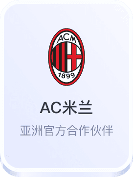 必赢平台app官网